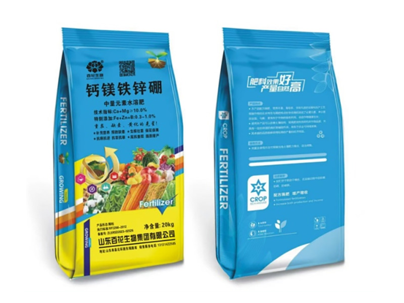 中量元素水溶肥料-钙镁铁锌硼