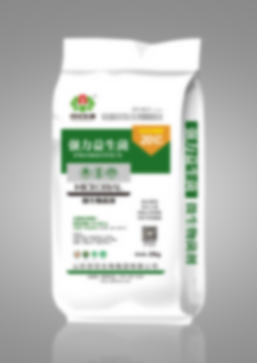 微生物菌剂-强力益生菌20亿