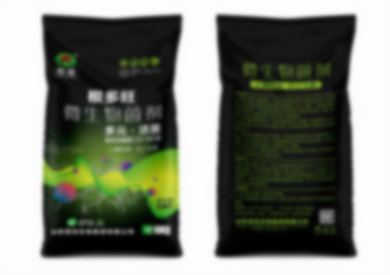 微生物菌剂-根多旺20亿